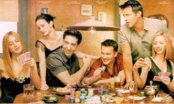 Puzzle 189 - Friends