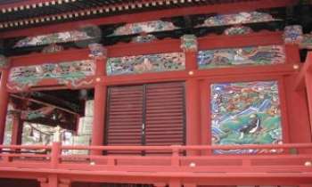 Puzzle 540 - Pavillon Japonais