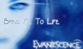 Puzzle 598 - Evanescence