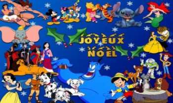 Puzzle 905 - C'est Noël !!!