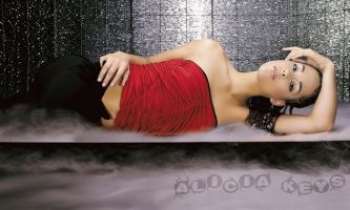Puzzle 1068 - Alicia Keys