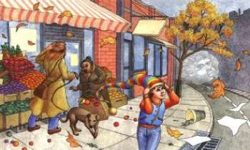 Puzzle 1589 - Coquin d'Eole...