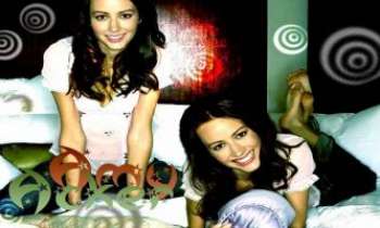 Puzzle 1633 - Amy Acker
