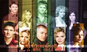 Puzzle 2255 - Les Frères Scott