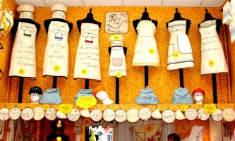 Puzzle Boutique de tabliers