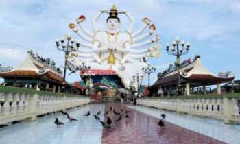 Puzzle 2869 - Temple - Thaïlande