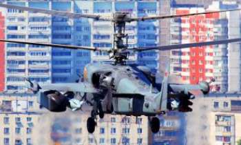 Puzzle 2933 - Kamov KA-52 - Alligator