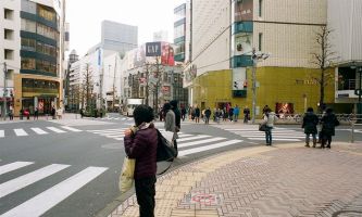 Puzzle Tokyo d'aujourd'hui