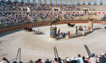 Puzzle 3411 - Stadium gallo-romain