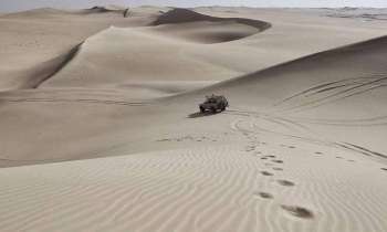 Puzzle 3576 - Route des Sables