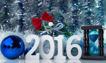 Puzzle 3620 - Bonne Année 2016