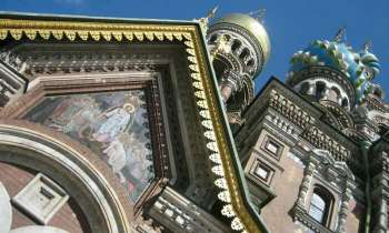 Puzzle 4371 - Eglise Saint Sauveur