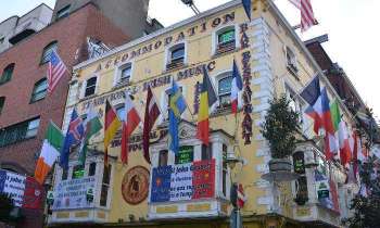 Puzzle 5640 - Pub à Dublin