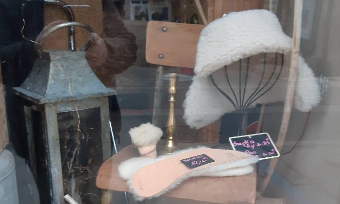 Puzzle Vitrine