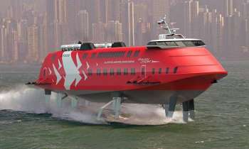 Puzzle 6854 - TSIKLON 250M BATEAU VOLANT