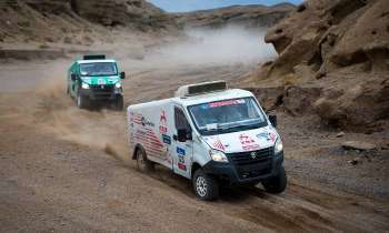 Puzzle 9488 - DAKAR