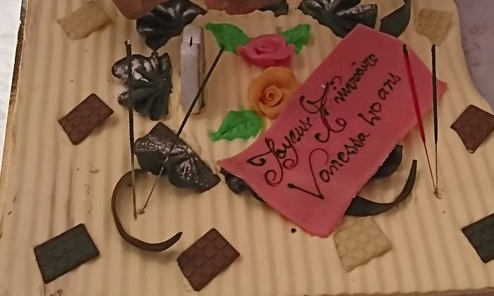 Puzzle Gâteau
