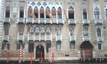 Puzzle 8360 - façade d'un palais