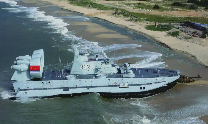 Puzzle AEROGLISSEUR MILITAIRE