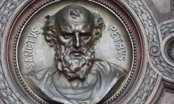 Puzzle 7612 - Saint Pierre en bronze