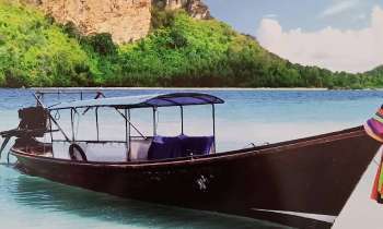 Puzzle 10569 - Barque
