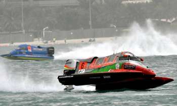Puzzle 8537 - DRAG BOAT RACING