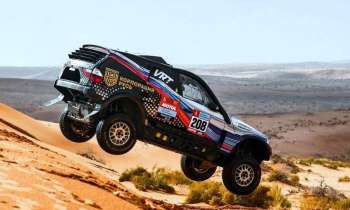 Puzzle 11219 - DAKAR
