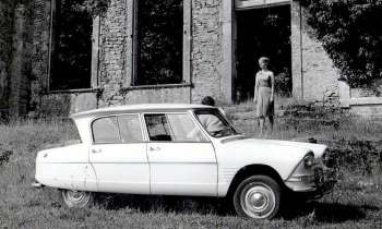 Puzzle 8233 - CITROEN AMI 6