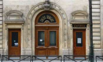 Puzzle 8451 - Entrée du Lycée