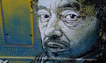 Puzzle 8152 - notre SERGE en street art
