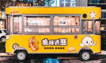 Puzzle 8816 - Marchand de Hot-Dog