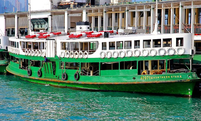 Puzzle Ferry à Hong Kong