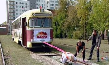 Puzzle 9270 - TRAMWAY COMPETITION