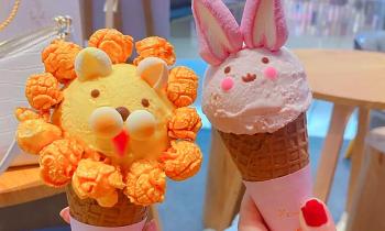 Puzzle 12188 - glaces amusantes