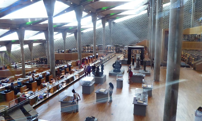 Puzzle Bibliothèque d'Alexandrie