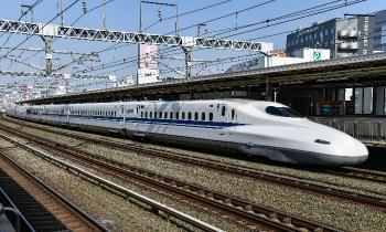 Puzzle 13459 - Shikansen Japon