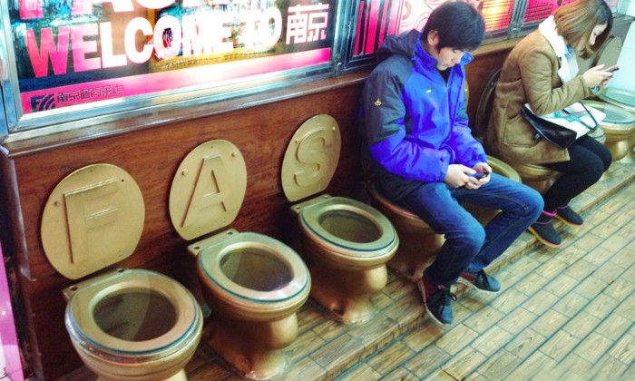 Puzzle drôle de salle d'attente - Divers - Absolu Puzzle