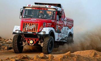Puzzle 13205 - DAKAR