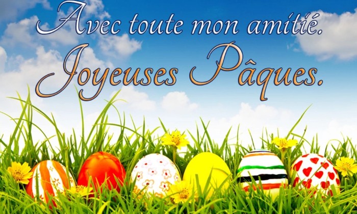 Puzzle Bonnes Fêtes à tous