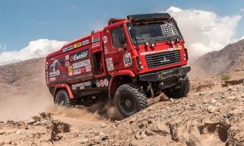 Puzzle 13406 - DAKAR