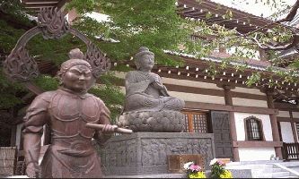 puzzle Temple Japonais, Temple japonais...rester zen...