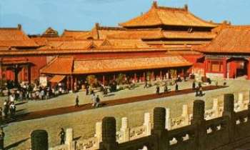 335 | Palais Impérial - Le Palais Impérial de Pékin, un des symboles d'une grande civilisation...