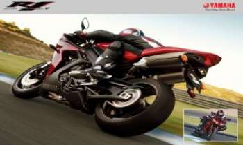 1125 | Yamaha moto - Magnifique moto, de la célèbre marque Yamaha, de type R1 ..... on fait un tour !!!