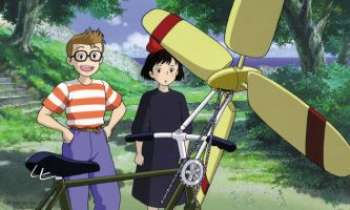 2377 | Kiki la petite Sorcière - Kiki, caractère d'un dessin animé japonais, semble un peu perdue une fois de plus en terrain inconnu. Gageons que notre petite sorcière réussira tout de même à faire ses livraisons avec l'aide de Tombo.