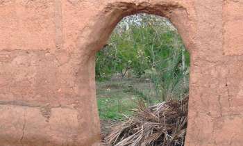 Puzzle 14524 - entrée d'un ancien moulin