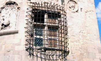 Puzzle une fenêtre protégée - catégorie Villes & Monuments, puzzle gratuit en ligne