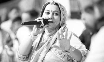 7527 | Chanteuse Indienne - 