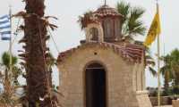 Puzzle Mini chapelle