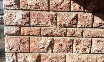 9755 | Mur - Mur en pierres de parement