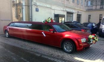 Puzzle CHRYSLER 300 LIMOUSINE - catégorie Véhicules & Transports, puzzle gratuit en ligne
